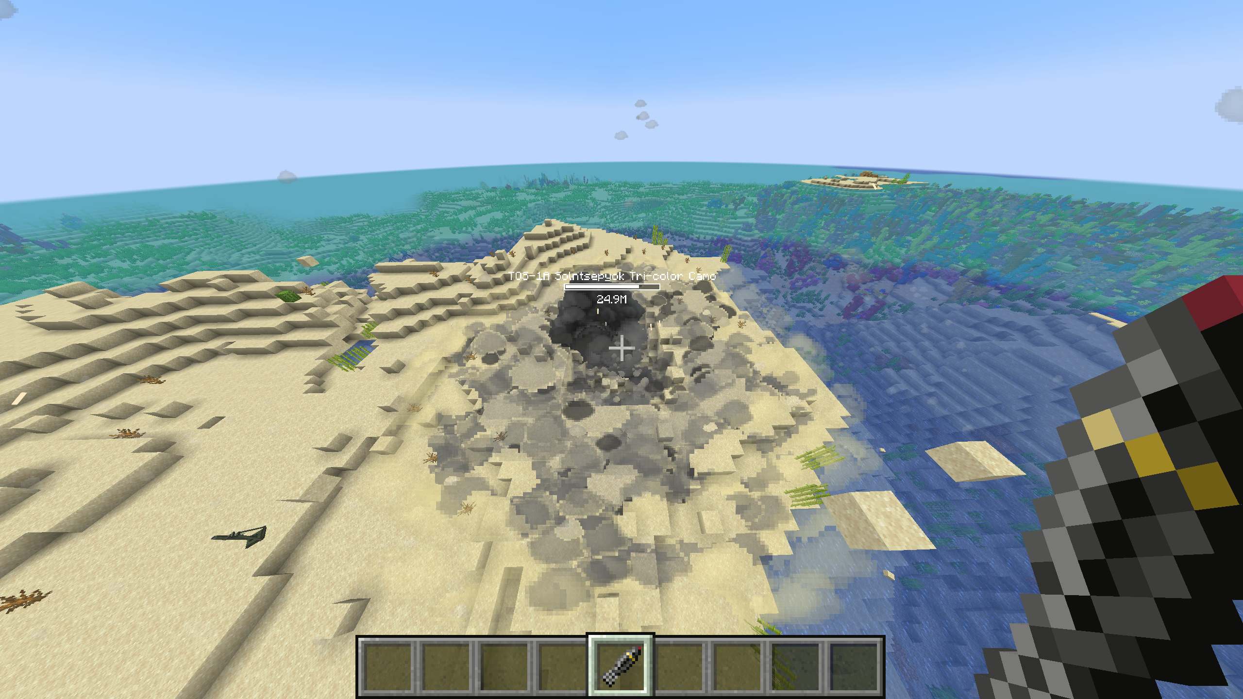 screenshot thumbnail