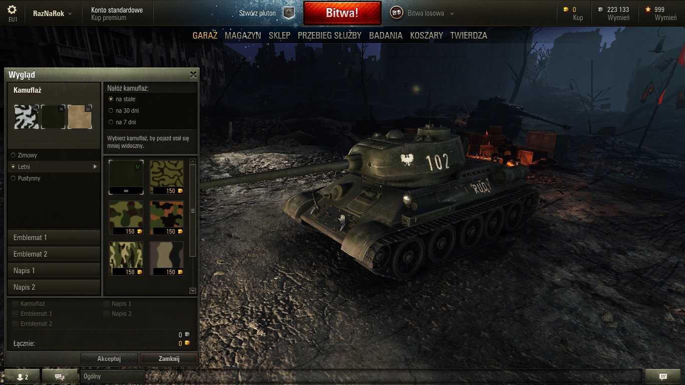 <p>Solid Dark Olive Drab camo pattern</p>