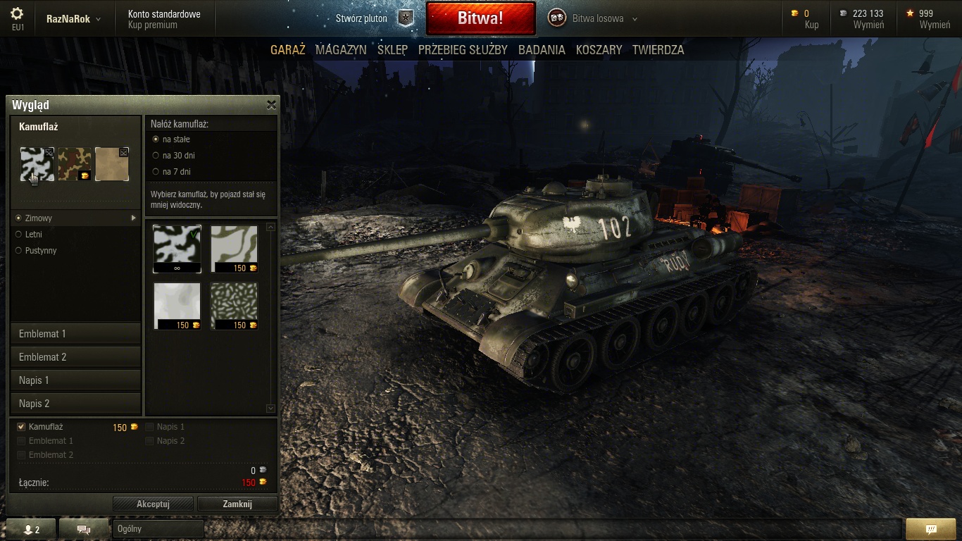 <p>Winter Camo pattern</p>