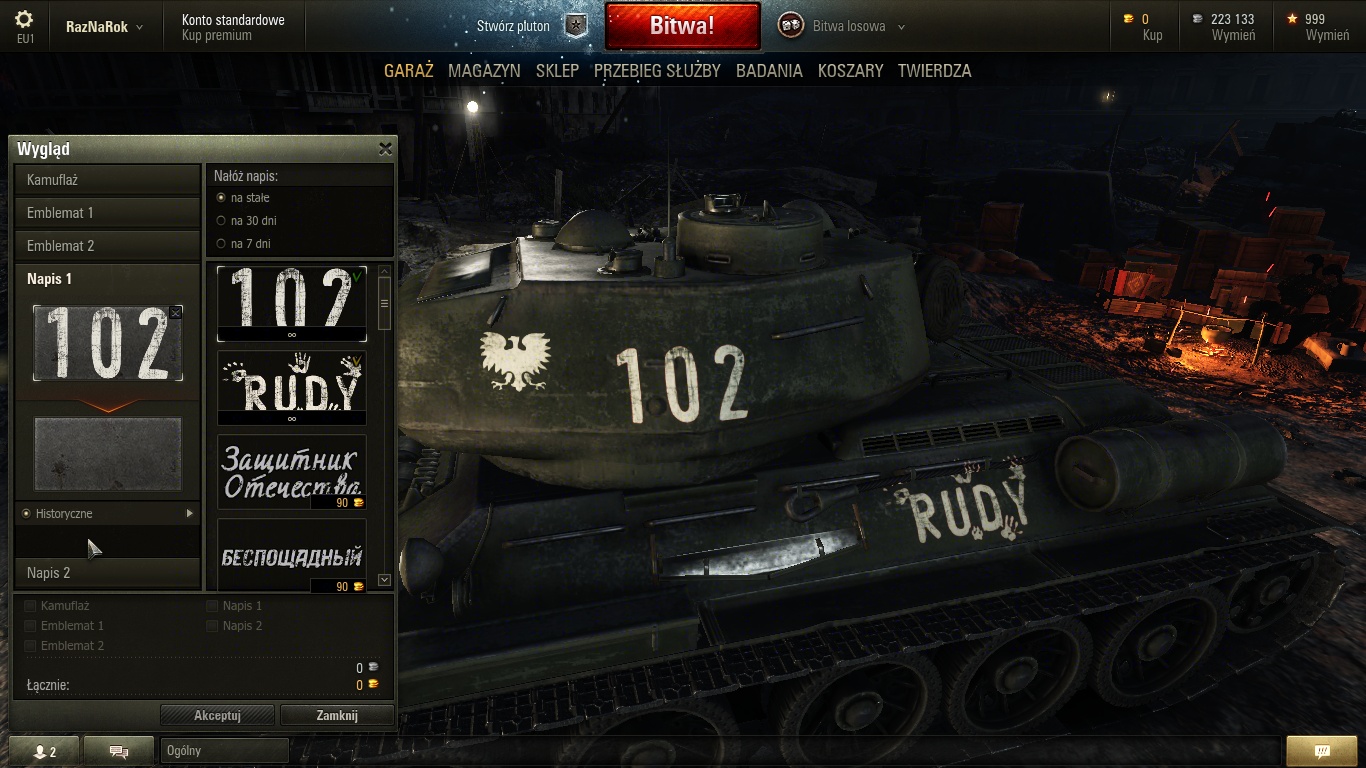 <p>Tactical no.102 as seen in movie...</p>
