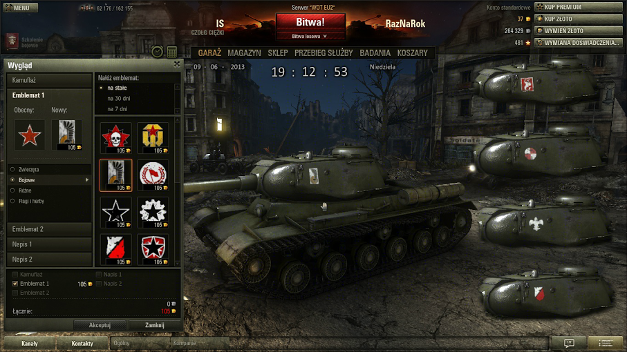 <p>5 emblems, Battle category<br></p>