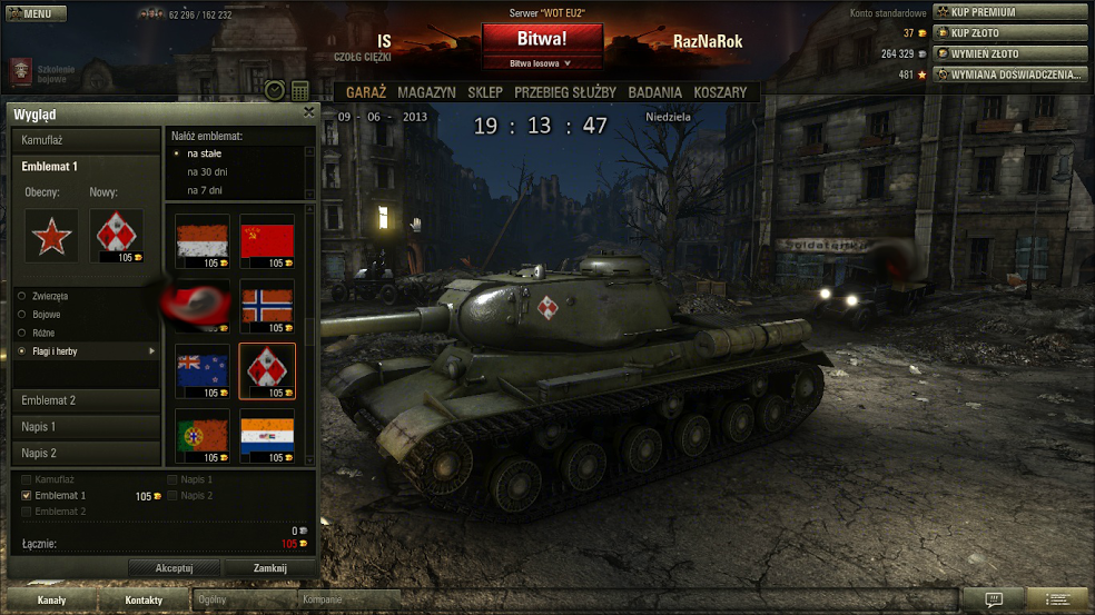 <p>1 emblem, Signs category. Polish armor Check-board replace for Polish Flag</p>