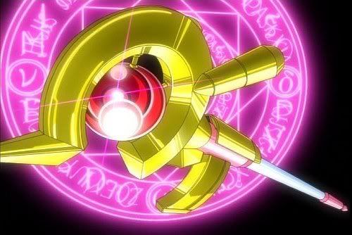 <p>Raising Heart Device Catridge - Normal</p>