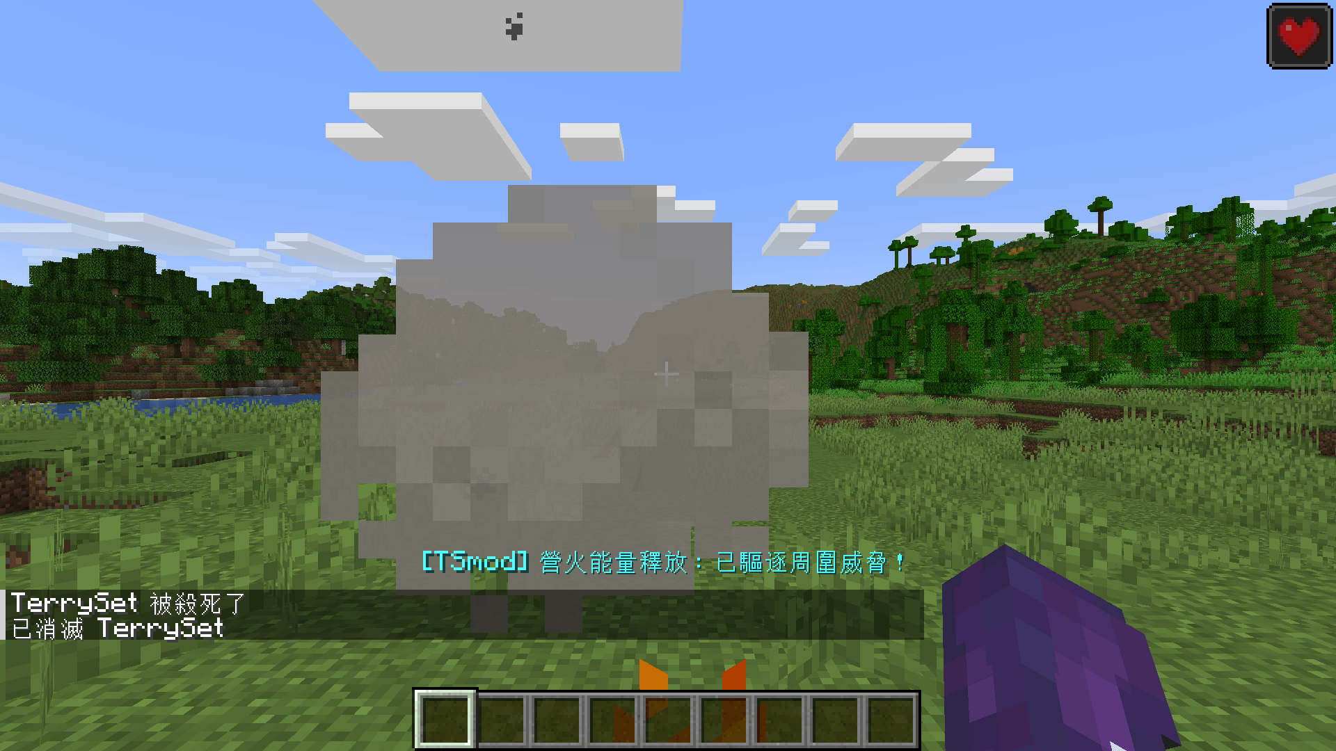 get other away when respawn.png