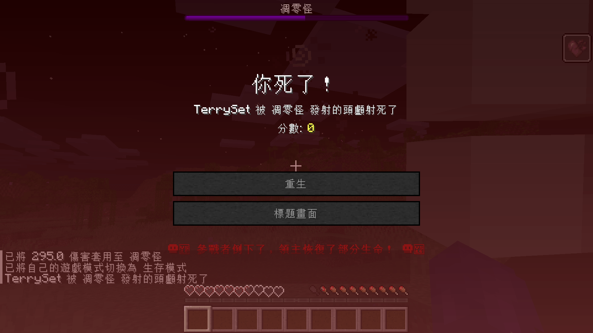 after.png