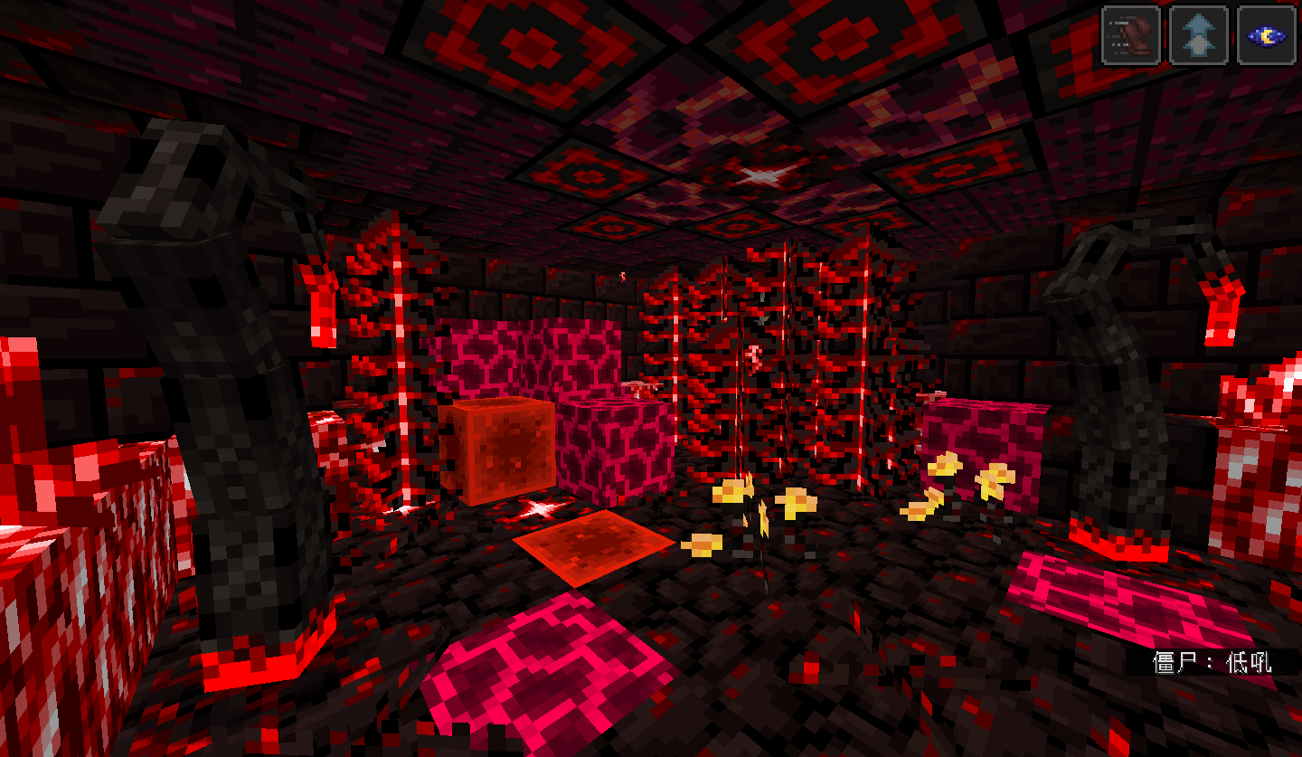 A Secret room under Shadowcurse Altar.png