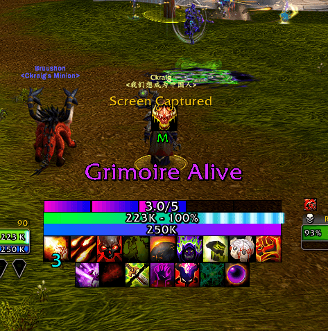 Screenshot 2026-01-26 203209.png