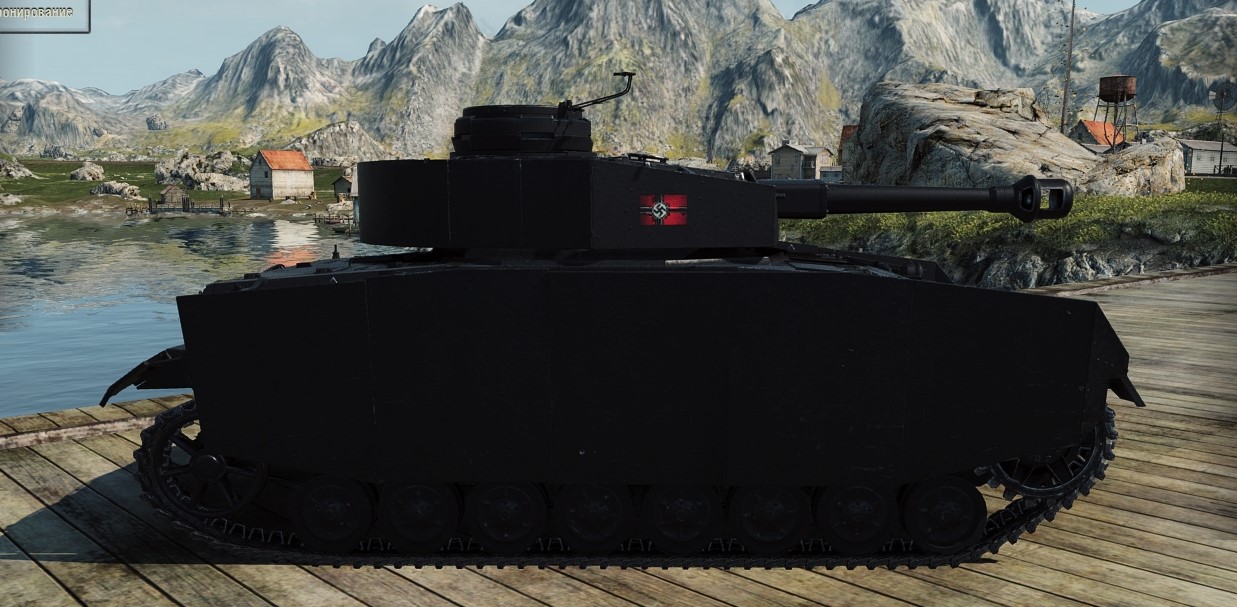 PzKpfw IV AusfH "black"