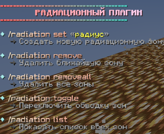 Снимок ÑкÑана 2026-01-31 021357.png