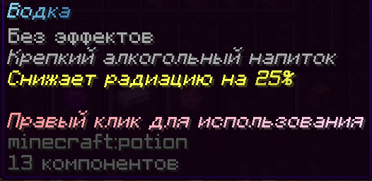 Снимок ÑкÑана 2026-01-31 021423.png