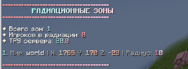 Снимок ÑкÑана 2026-01-31 021453.png