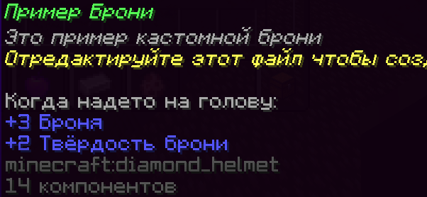 Thumbnail Снимок ÑкÑана 2026-01-31 021531.png