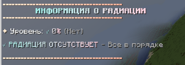 Thumbnail Снимок ÑкÑана 2026-01-31 021631.png
