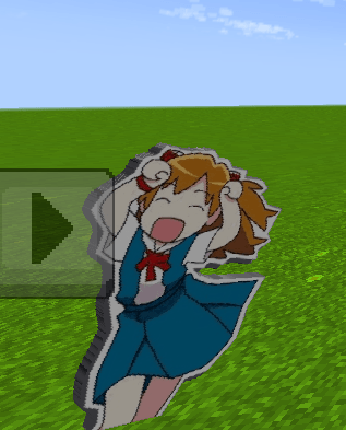 IMG_20260131_205602.png