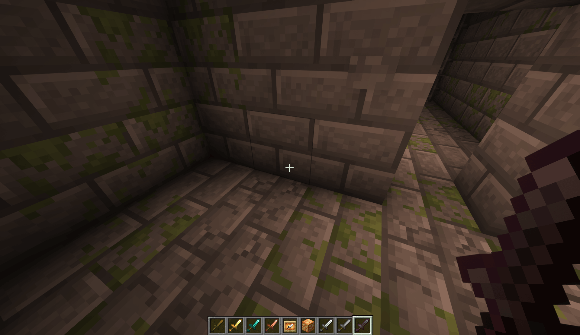 Netherite Dagger in hotbar
