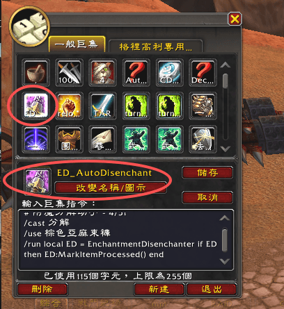 微信å¾ç_20260201193011_12495_2.png