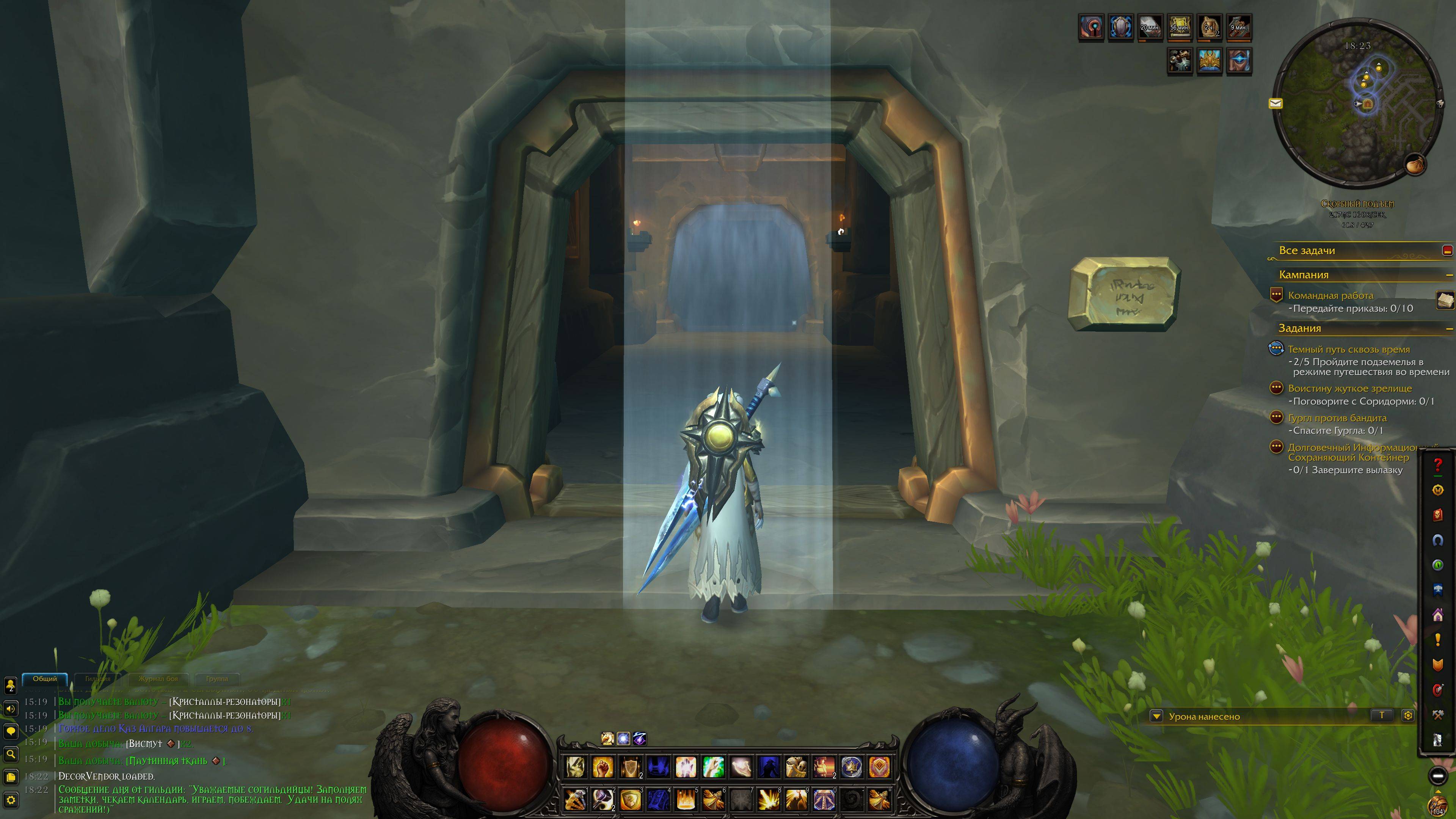 Thumbnail Micromenu