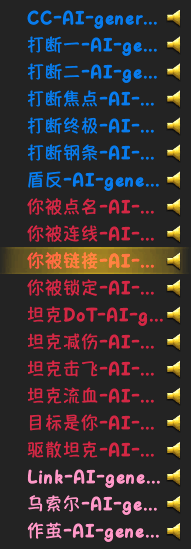 Screenshot 2026-02-07 151326.png