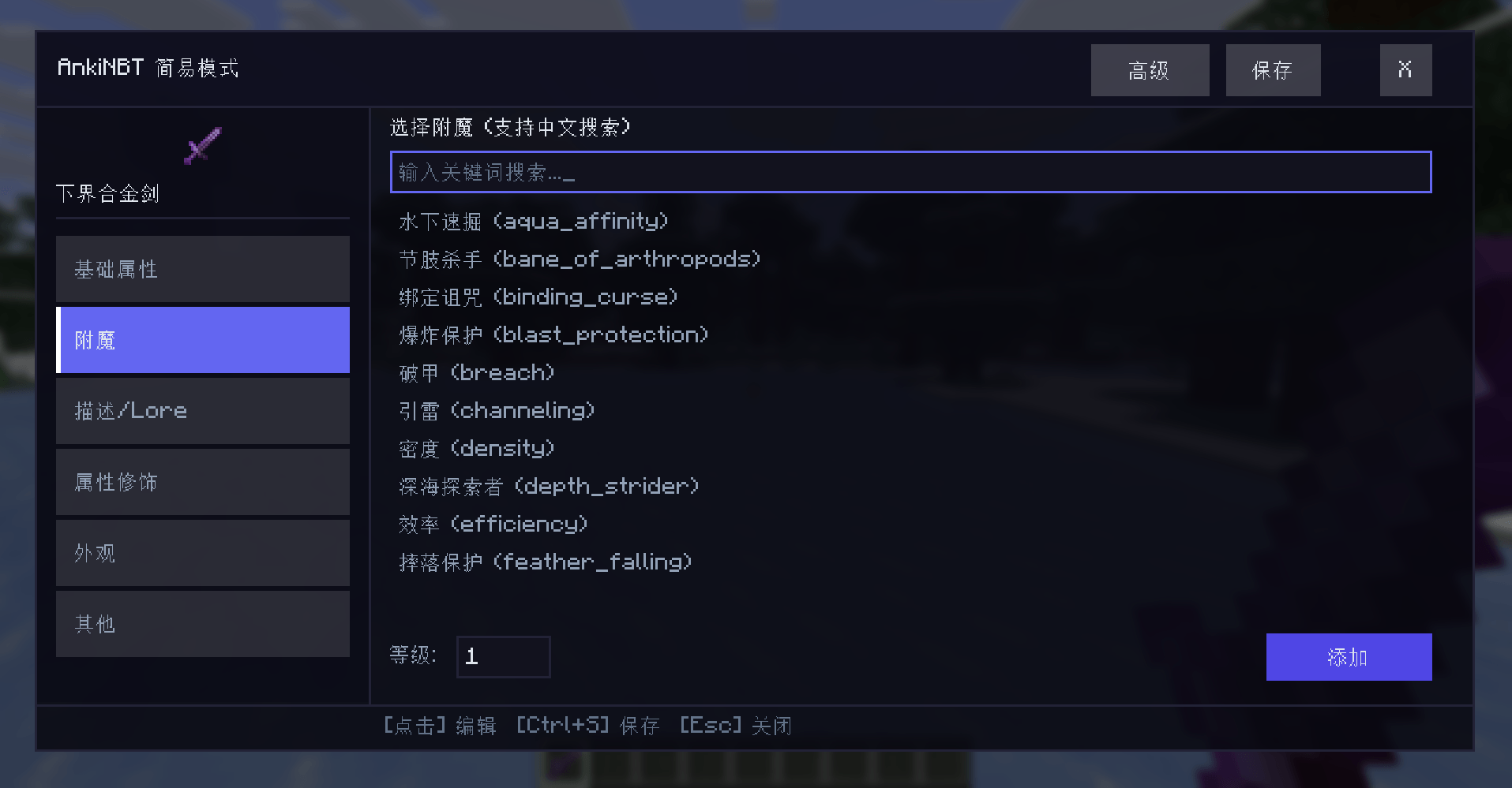 zh_CN_1.png