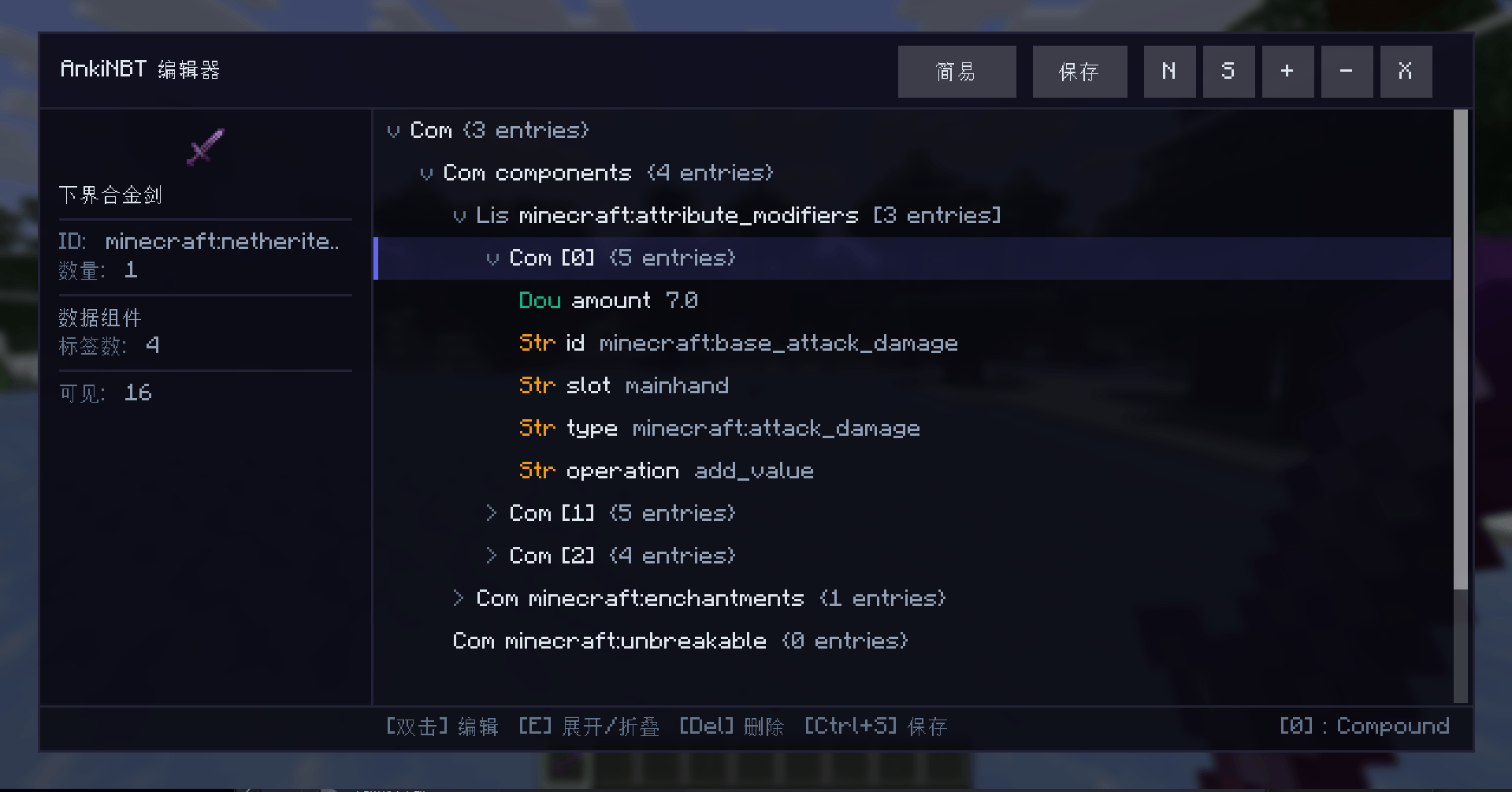 zh_CN_2.png