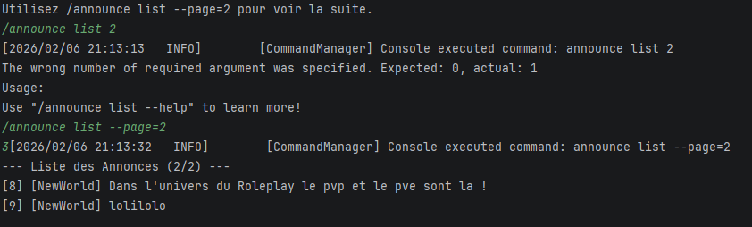 announce_list_console.png