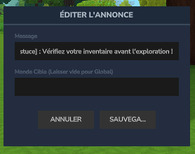 announce_list_edit_1_ui.png
