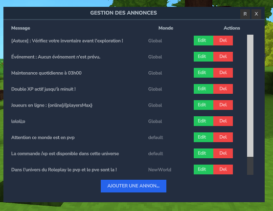 announce_list_ui.png