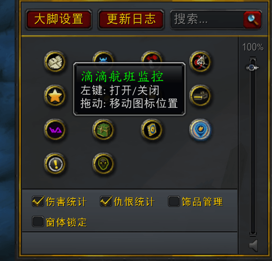 a4e82598c863254a10e2623843417f81.png