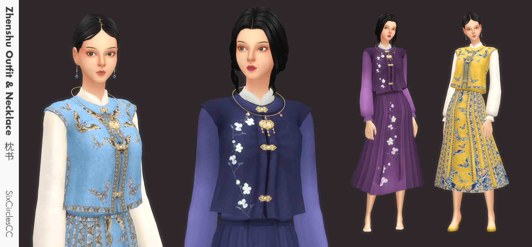 [SixCirclesCC] Chinese Dress - Zhenshu V1 - The Sims 4 Create a Sim ...