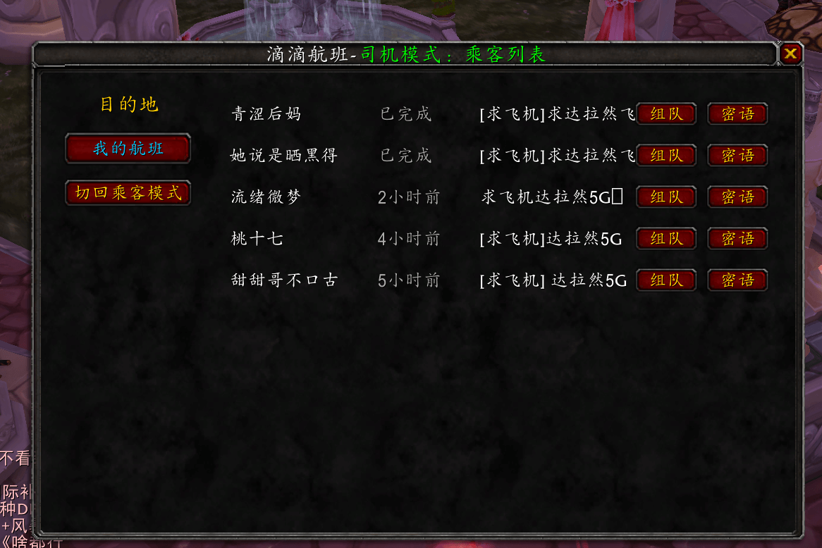 022d4cbe309ca91d2e6d033c72b82792.png