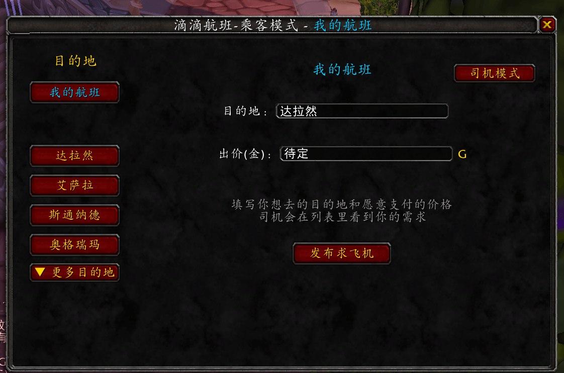 5ed50332230236951e03f000efeb749e.png