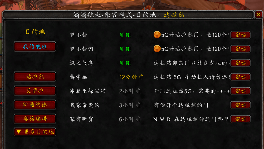 2cf3c2529e9c13e5874b21f5a56104d5.png
