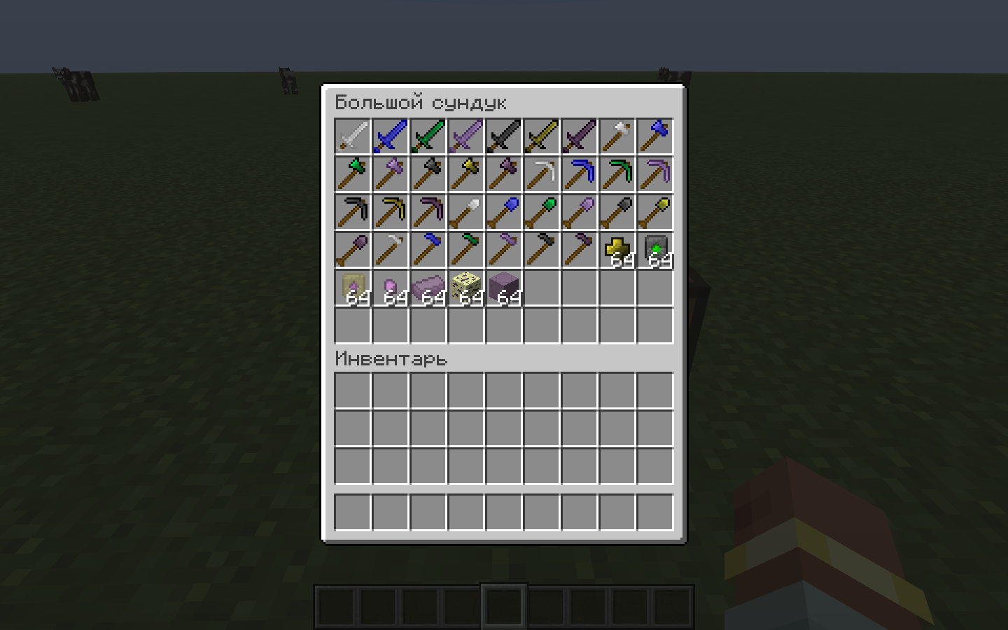 2026-02-11_17.13.57.png