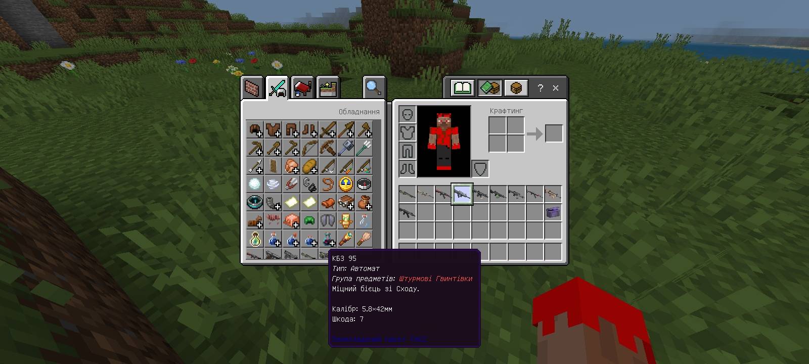 Asset Preview