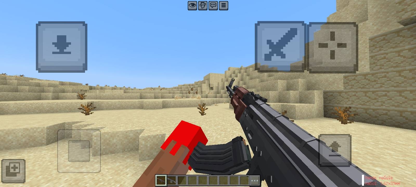 TACZ Mod Translated Edition