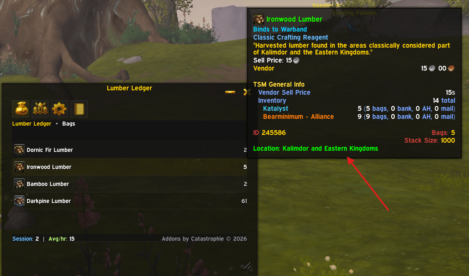 tool_tip_location.png