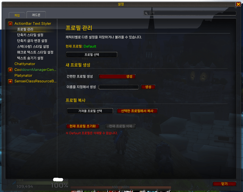 screenshot thumbnail