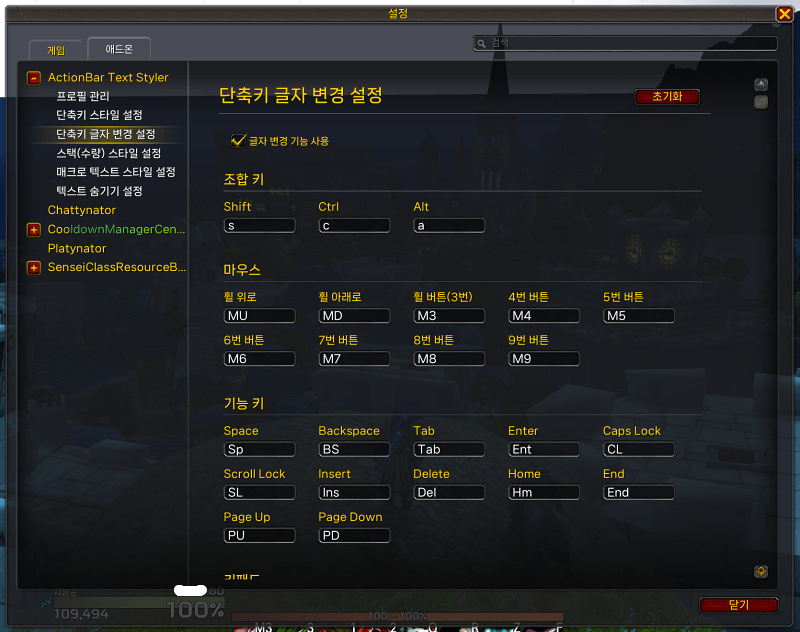 screenshot thumbnail