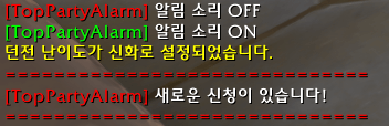 tpa1.png