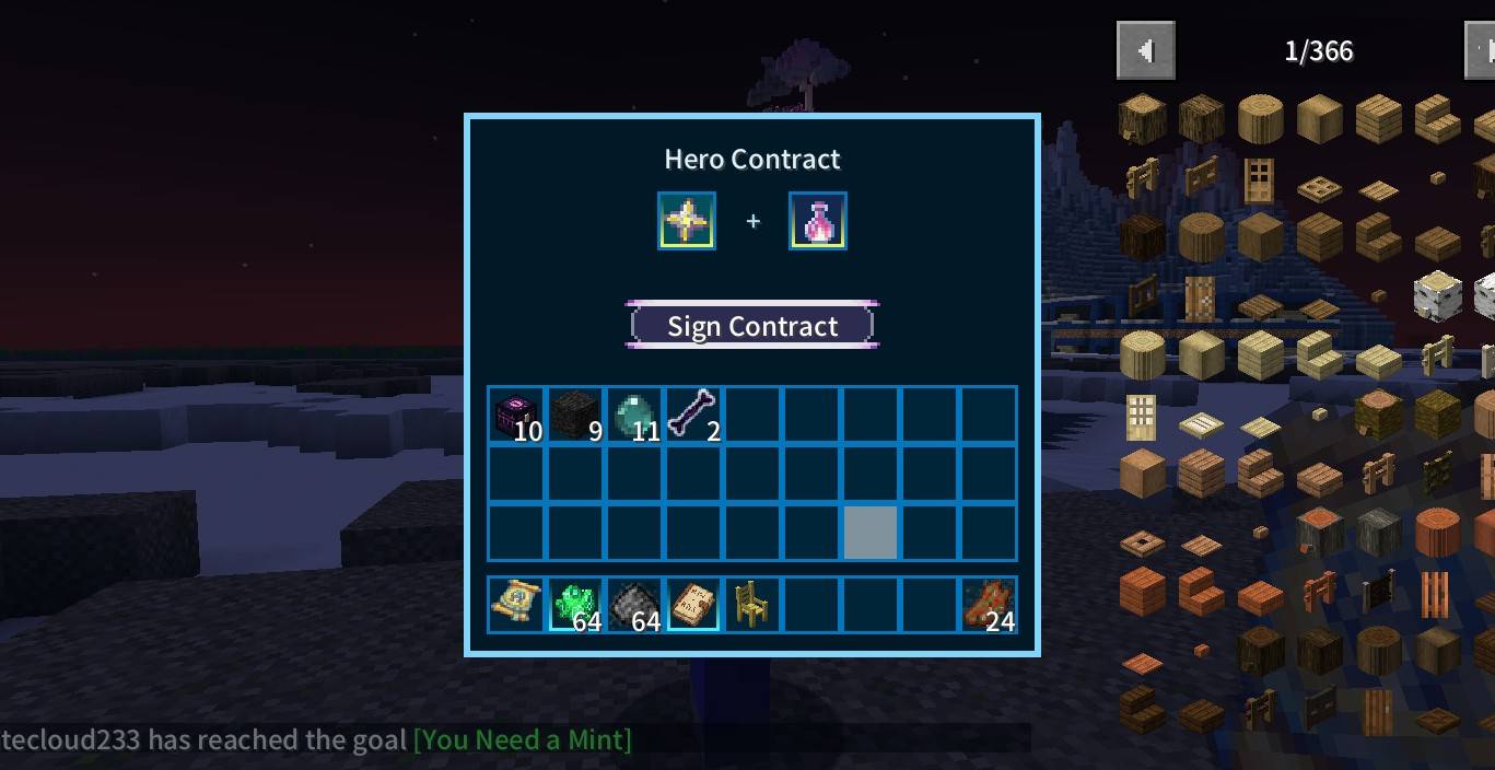 Thumbnail 360æªå¾20260214232854331.jpg