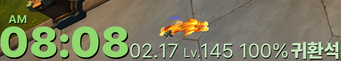Thumbnail ì¤í¬ë¦°ì· 2026-02-17 080834.png
