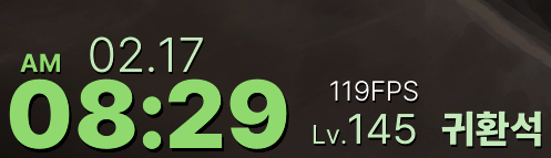 ì¤í¬ë¦°ì· 2026-02-17 082916.png