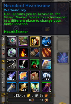 HSbag.png