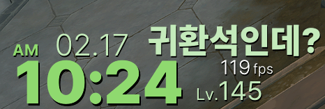 ì¤í¬ë¦°ì· 2026-02-17 102407.png