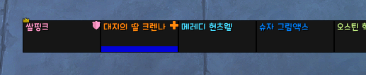 ì¤í¬ë¦°ì· 2026-02-17 212729.png