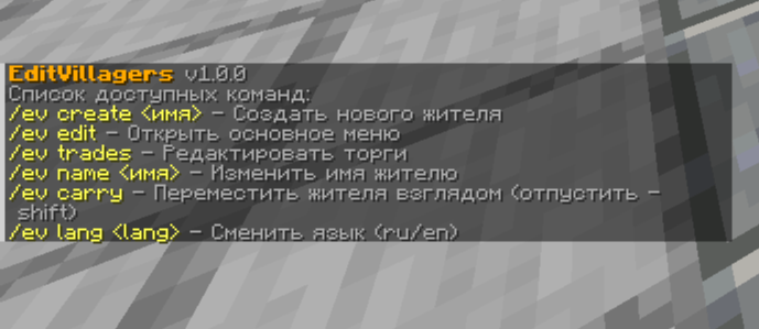 Minecraft Screenshot 2026.02.18 - 17.29.03.71.png