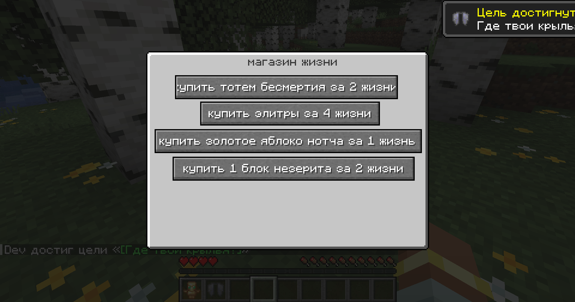 Снимок ÑкÑана 2026-02-22 163818.png