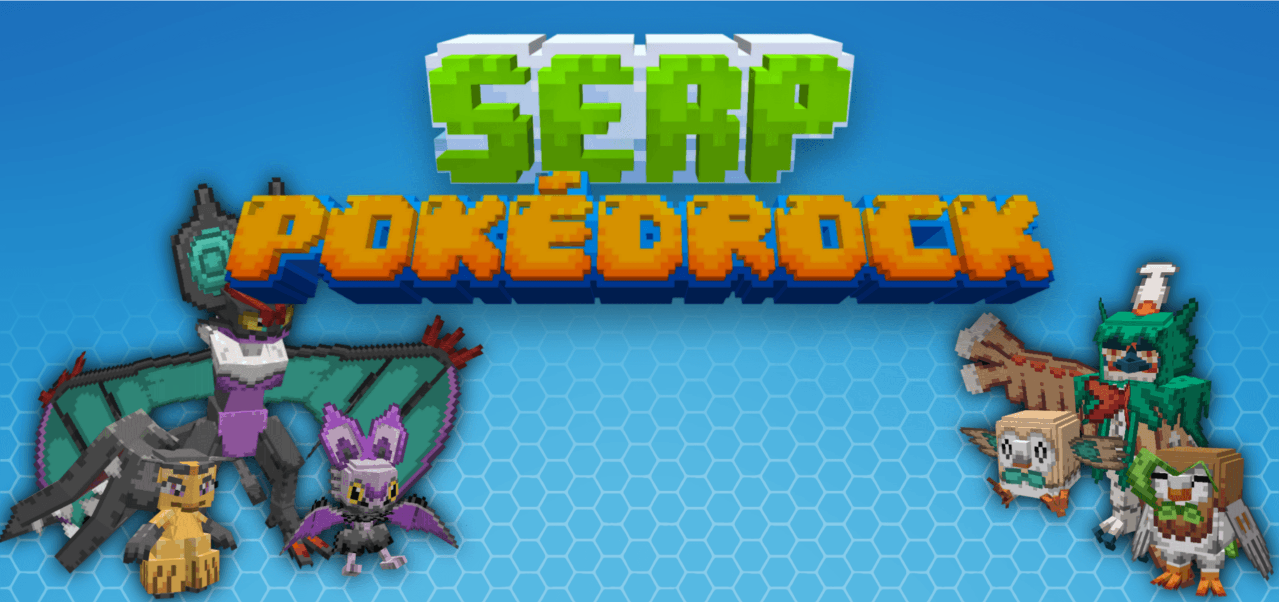 عالم البوكيمون في ماين كرافت: إضافة SERP Pokedrock