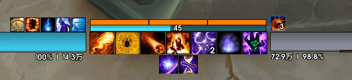 Fire mage