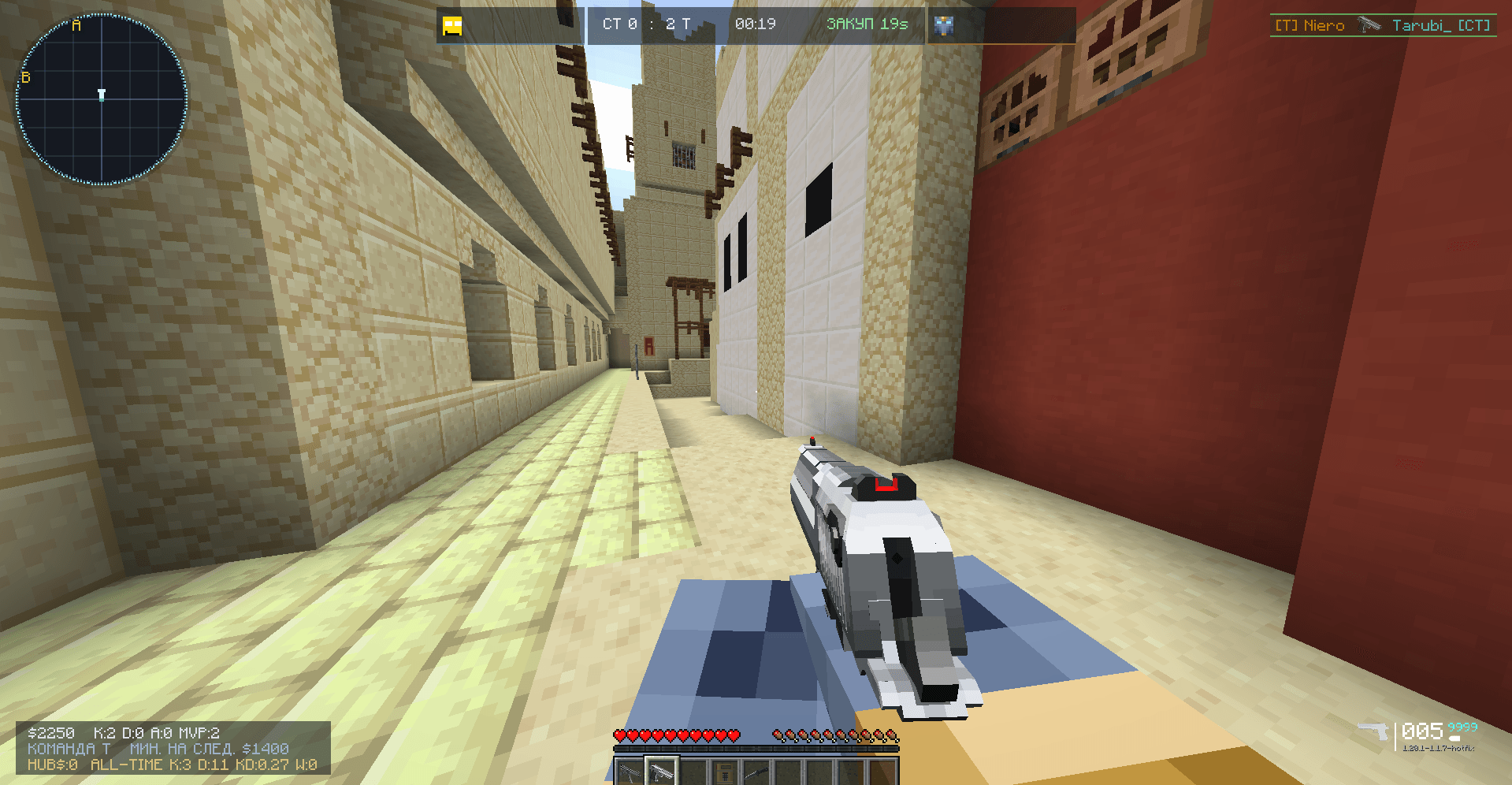 Beta 1.0